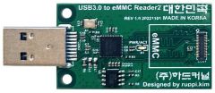 USB3.0 eMMC Module Writer 2 for ODROID G230321134086 Antratek Electronics